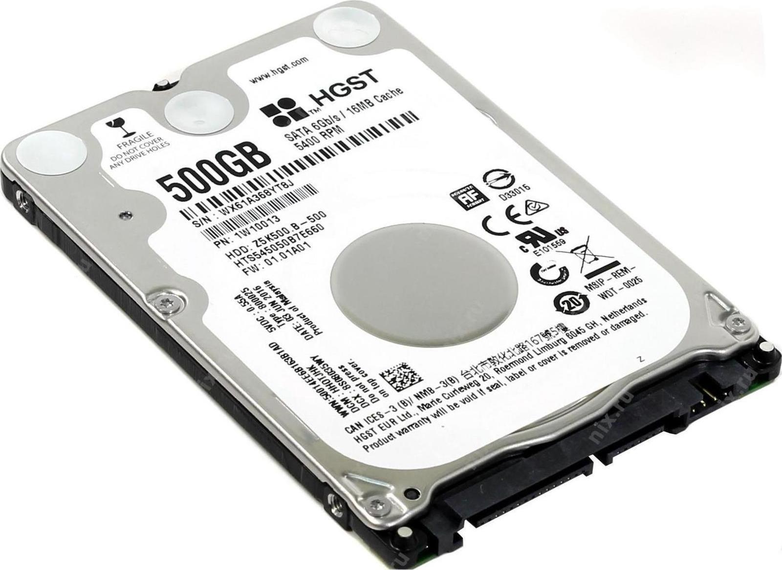 ΔΙΣΚΟΣ HDD HGST 500GB 2.5″ (REFURBISHED)