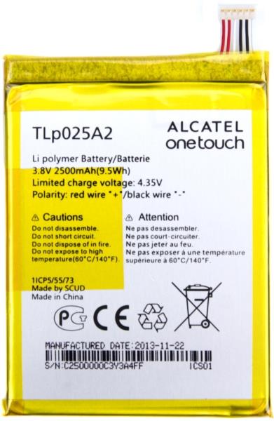 ΜΠΑΤΑΡΙΑ ΚΙΝΗΤΟΥ ΣΥΜΒΑΤΗ ΓΙΑ ALCATEL OT-8000
