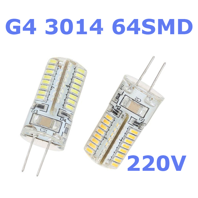 ΛΑΜΠΑ LED DC12V G4