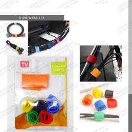 LI LINE WITH CABLE TIE
