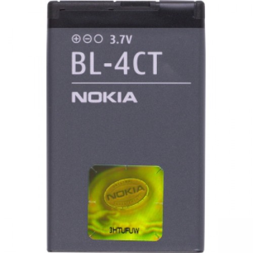 ΜΠΑΤΑΡΙΑ ΚΙΝΗΤΟΥ ΣΥΜΒΑΤΗ ΓΙΑ NOKIA BL-4CT/ BL-L5J
