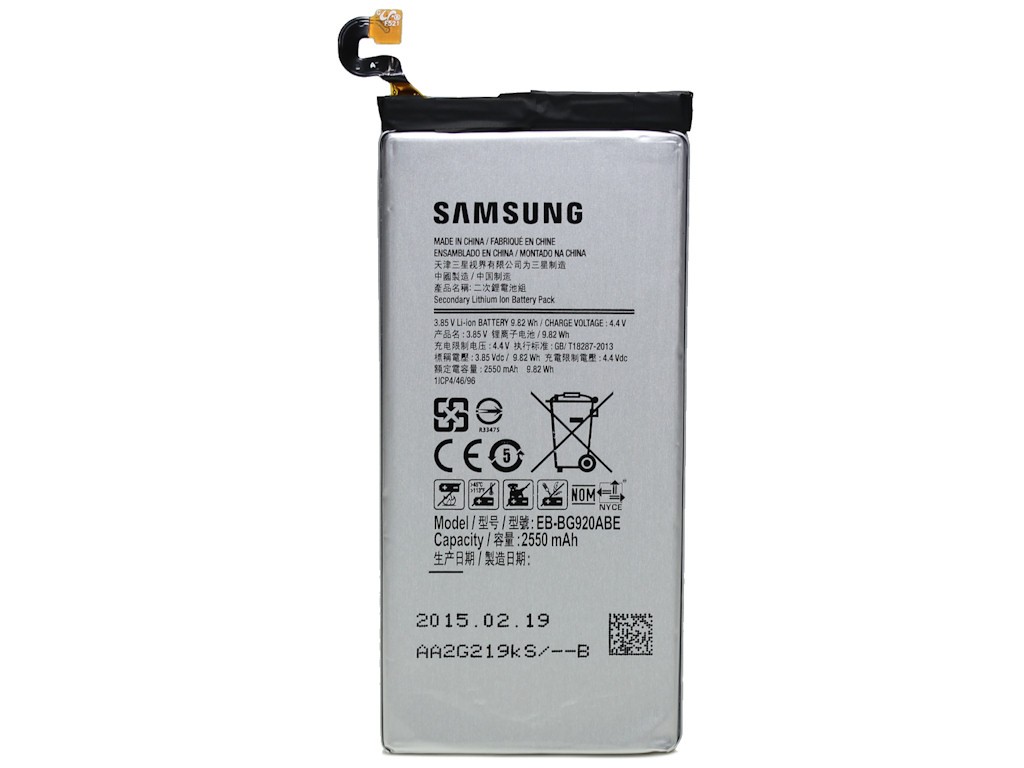ΜΠΑΤΑΡΙΑ ΚΙΝΗΤΟΥ ΣΥΜΒΑΤΗ ΓΙΑ SAMSUNG S6 EB-BG920ABE (BULK)
