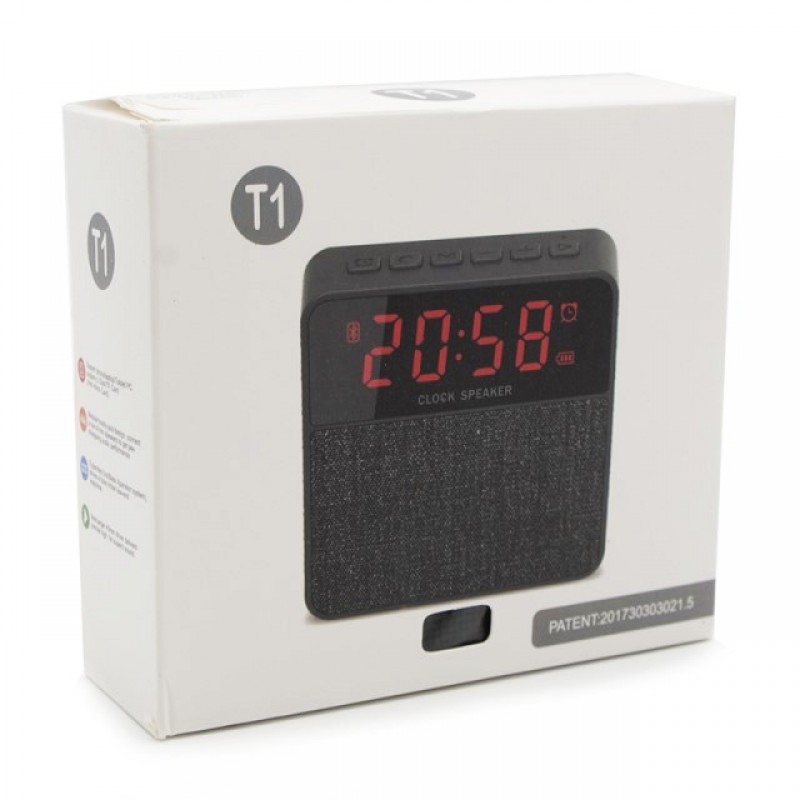 ΗΧΕΙΟ ΑΣΥΡΜΑΤΟ ALARM T1 GREY