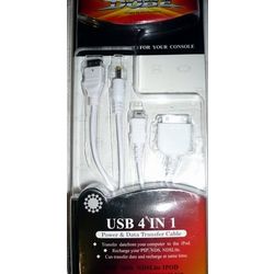 ΚΑΛΩΔΙΟ ΦΟΡΤΙΣΗΣ USB 4 ΣΕ 1