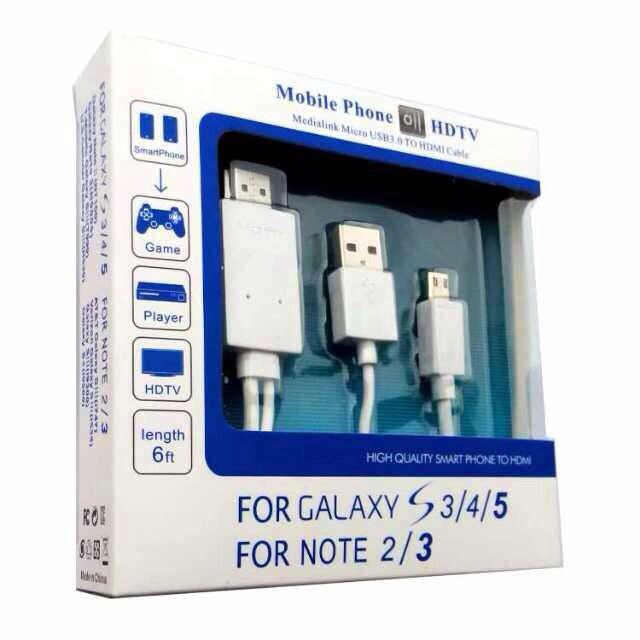 ΚΑΛΩΔΙΟ USB MOB.PHONE FOR HDTV S3/4/5