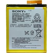 ΜΠΑΤΑΡΙΑ ΚΙΝΗΤΟΥ ΣΥΜΒΑΤΗ ΓΙΑ SONY M4