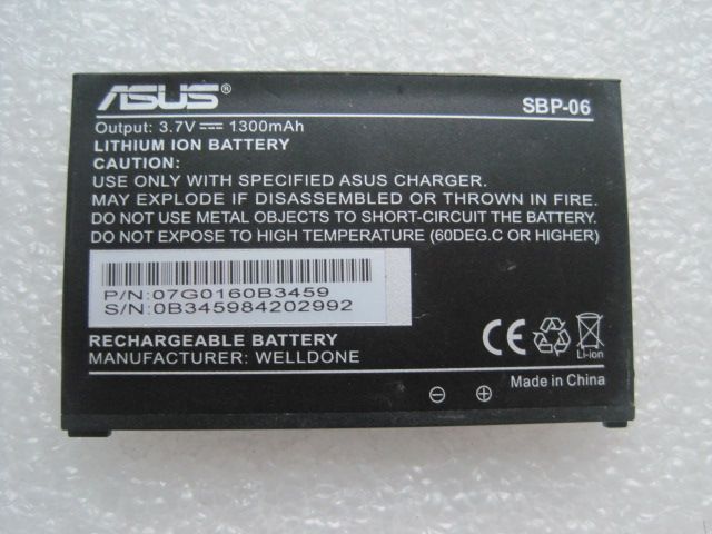ΜΠΑΤΑΡΙΑ ΚΙΝΗΤΟΥ ΣΥΜΒΑΤΗ ΓΙΑ ASUS SBP-06