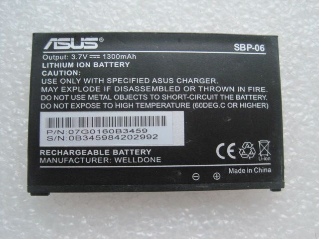 ΜΠΑΤΑΡΙΑ ΚΙΝ.ASUS SBP-06