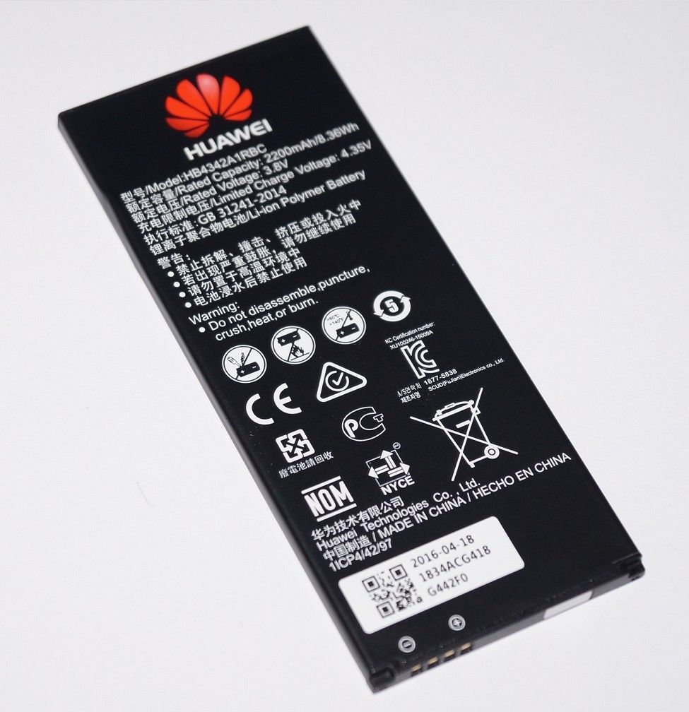 ΜΠΑΤΑΡΙΑ ΚΙΝ HUAWEI Y5II SWAP  CUN-L21