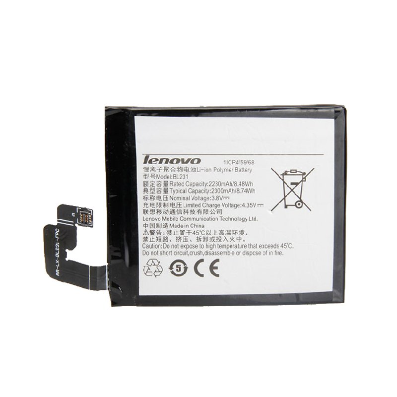 ΜΠΑΤΑΡΙΑ ΚΙΝΗΤΟΥ ΣΥΜΒΑΤΗ ΓΙΑ LENOVO BL 231