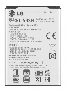 ΜΠΑΤΑΡΙΑ ΚΙΝΗΤΟΥ ΣΥΜΒΑΤΗ ΓΙΑ LG G4C BL-54