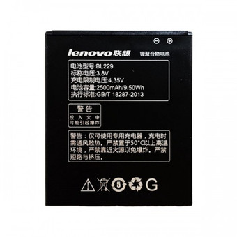ΜΠΑΤΑΡΙΑ ΚΙΝΗΤΟΥ ΣΥΜΒΑΤΗ ΓΙΑ LENOVO A806
