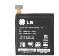 ΜΠΑΤΑΡΙΑ ΚΙΝΗΤΟΥ ΣΥΜΒΑΤΗ ΓΙΑ LG BL-T3 P895