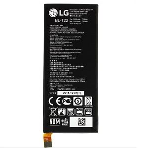 ΜΠΑΤΑΡΙΑ ΚΙΝΗΤΟΥ ΣΥΜΒΑΤΗ ΓΙΑ LG ZERO H650 BL-T22