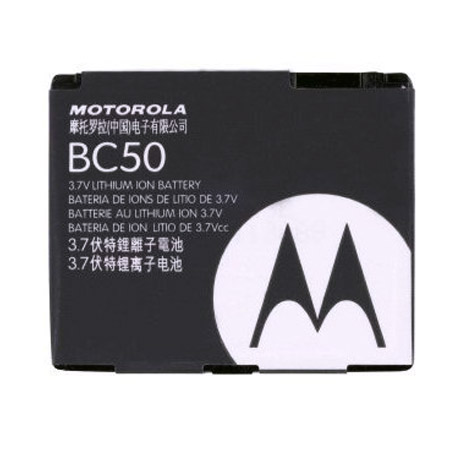 ΜΠΑΤΑΡΙΑ ΚΙΝ.MOTOROLA BR50  OR