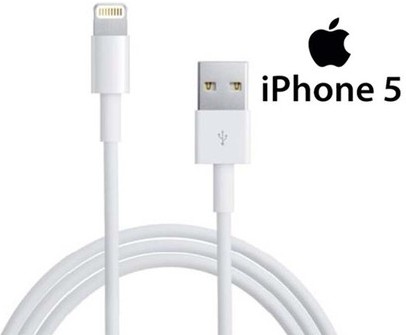 ΚΑΛΩΔΙΟ ΦΟΡΤΙΣΗΣ IPHONE 5&6 ipad ipod OR