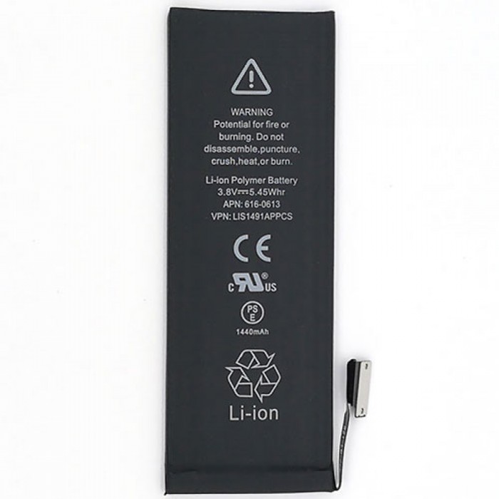 ΜΠΑΤΑΡΙΑ ΓΙΑ IPHONE 5 BULK 1440 mah (BULK)(616-0611)