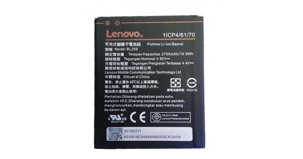 ΜΠΑΤΑΡΙΑ ΚΙΝ. LENOVO K5 BL259 SWAP (USED)  A6020 A40 VIBE K5