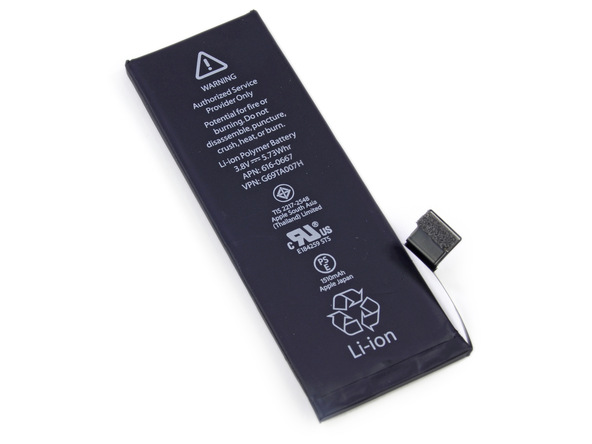 ΜΠΑΤΑΡΙΑ ΚΙΝΗΤΟΥ ΣΥΜΒΑΤΗ ΓΙΑ IPHONE 5c (BULK)