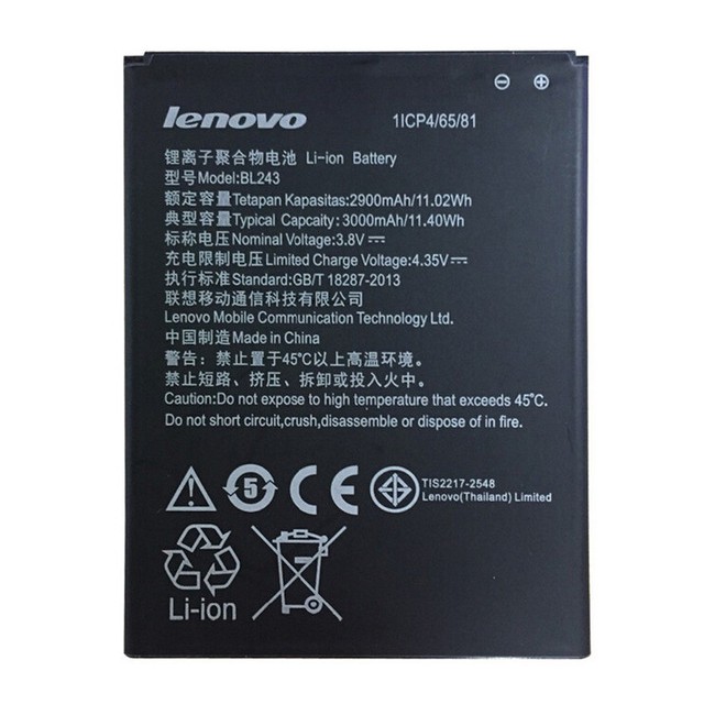ΜΠΑΤΑΡΙΑ ΚΙΝΗΤΟΥ ΣΥΜΒΑΤΗ ΓΙΑ LENOVO A7000 BL243 (BULK)