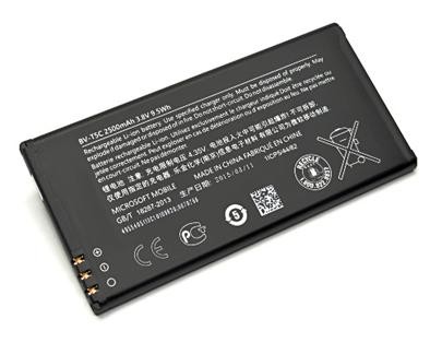 ΜΠΑΤΑΡΙΑ ΚΙΝΗΤΟΥ SWAP (OR) ΓΙΑ MICROSOFT LUMIA 640 (USED) RM-1067