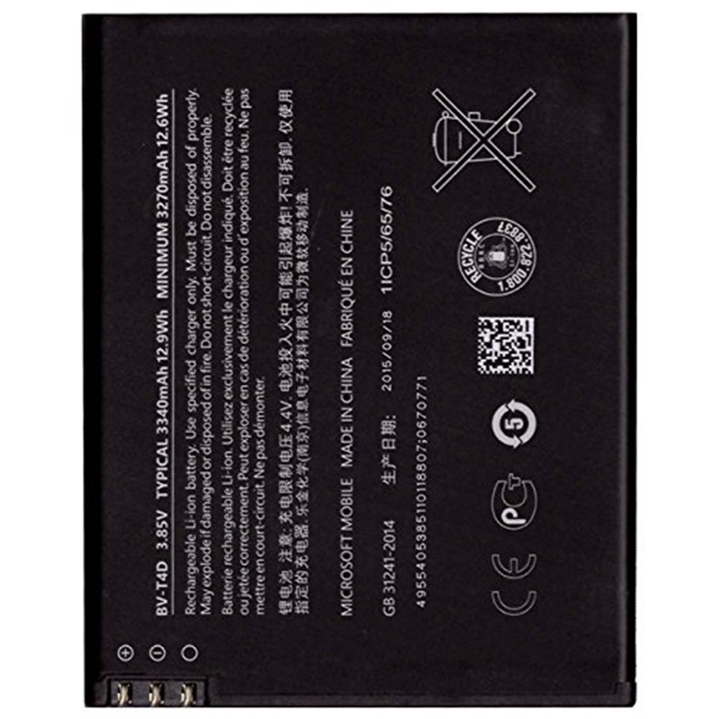 ΜΠΑΤΑΡΙΑ ΚΙΝΗΤΟΥ SWAP (OR) ΓΙΑ MICROSOFT LUMIA 950 (USED) RM-1118