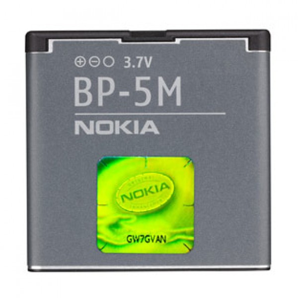 ΜΠΑΤΑΡΙΑ ΚΙΝΗΤΟΥ ΣΥΜΒΑΤΗ ΓΙΑ NOKIA  6500S/7390/BP-5M