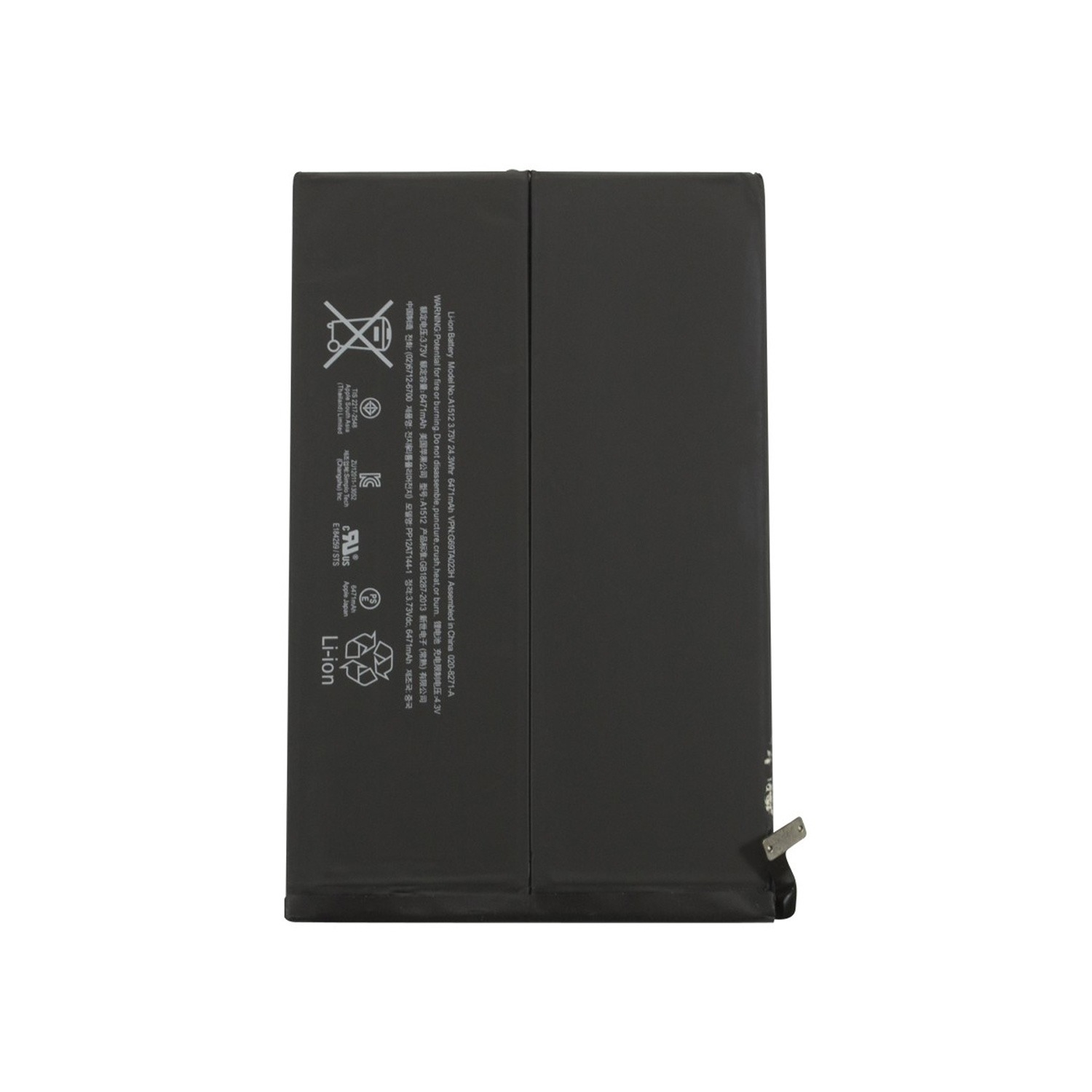 ΜΠΑΤΑΡΙΑ TABLET ΣΥΜΒΑΤΗ ΓΙΑ IPAD MINI 1 A1445