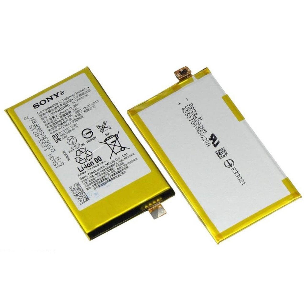 ΜΠΑΤΑΡΙΑ ΚΙΝΗΤΟΥ ΣΥΜΒΑΤΗ ΓΙΑ SONY XPERIA Z5 MINI