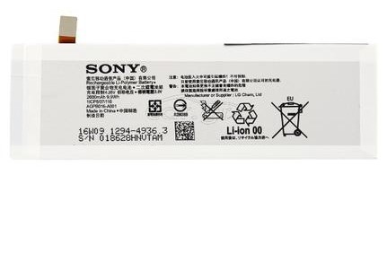 ΜΠΑΤΑΡΙΑ ΚΙΝΗΤΟΥ ΣΥΜΒΑΤΗ ΓΙΑ SONY XPERIA M5