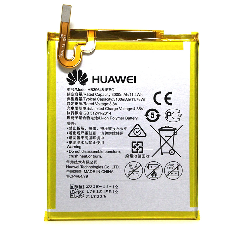 ΜΠΑΤΑΡΙΑ ΚΙΝΗΤΟΥ ΣΥΜΒΑΤΗ ΓΙΑ HUAWEI HONOR 5X G8  HB396481EBC