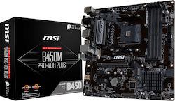 MOTHERBOARD MSI B450M PRO-VDH PLUS