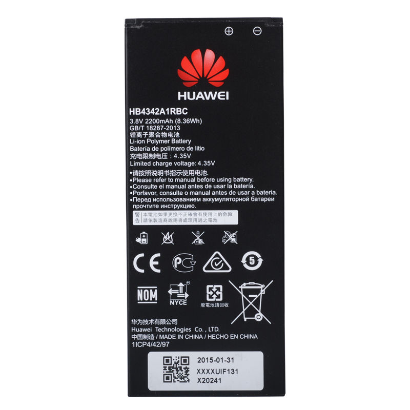 ΜΠΑΤΑΡΙΑ ΚΙΝΗΤΟΥ ΣΥΜΒΑΤΗ ΓΙΑ HUAWEI Y6