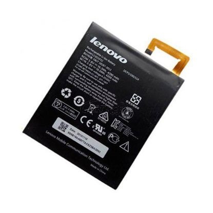 ΜΠΑΤΑΡΙΑ TAB. LENOVO A5500 A8-80