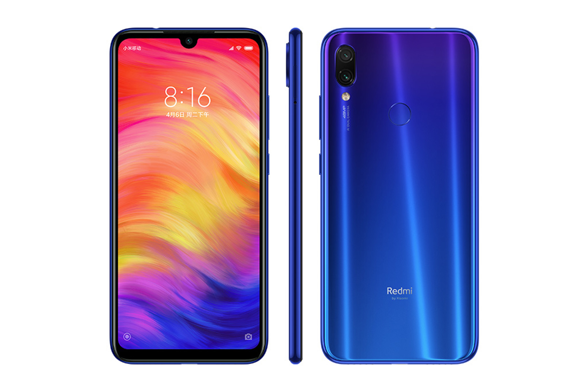 ΚΙΝΗΤΟ XIAOMI REDMI NOTE 7 4GB/64GB NEPTUNE BLUE