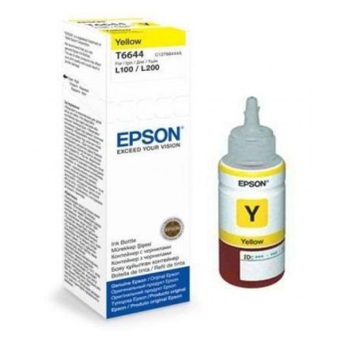 ΜΕΛΑΝΙ EPSON INKJET BOTTLE YELLOW