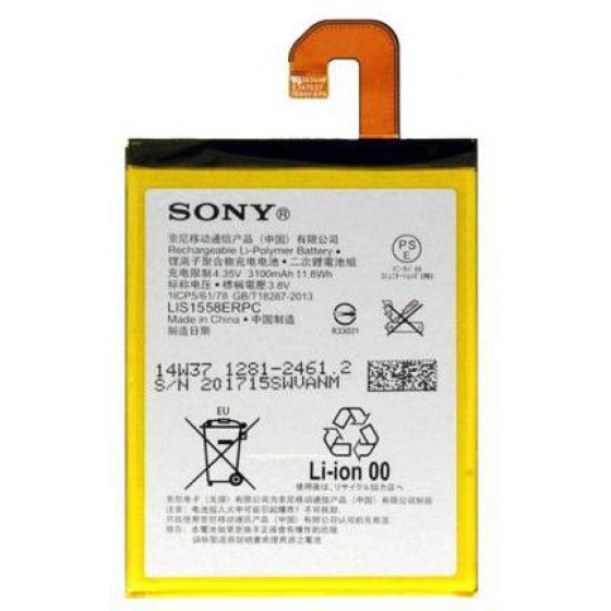 ΜΠΑΤΑΡΙΑ ΚΙΝΗΤΟΥ ΣΥΜΒΑΤΗ ΓΙΑ SONY XPERIA Z3 LIS1558ERPC