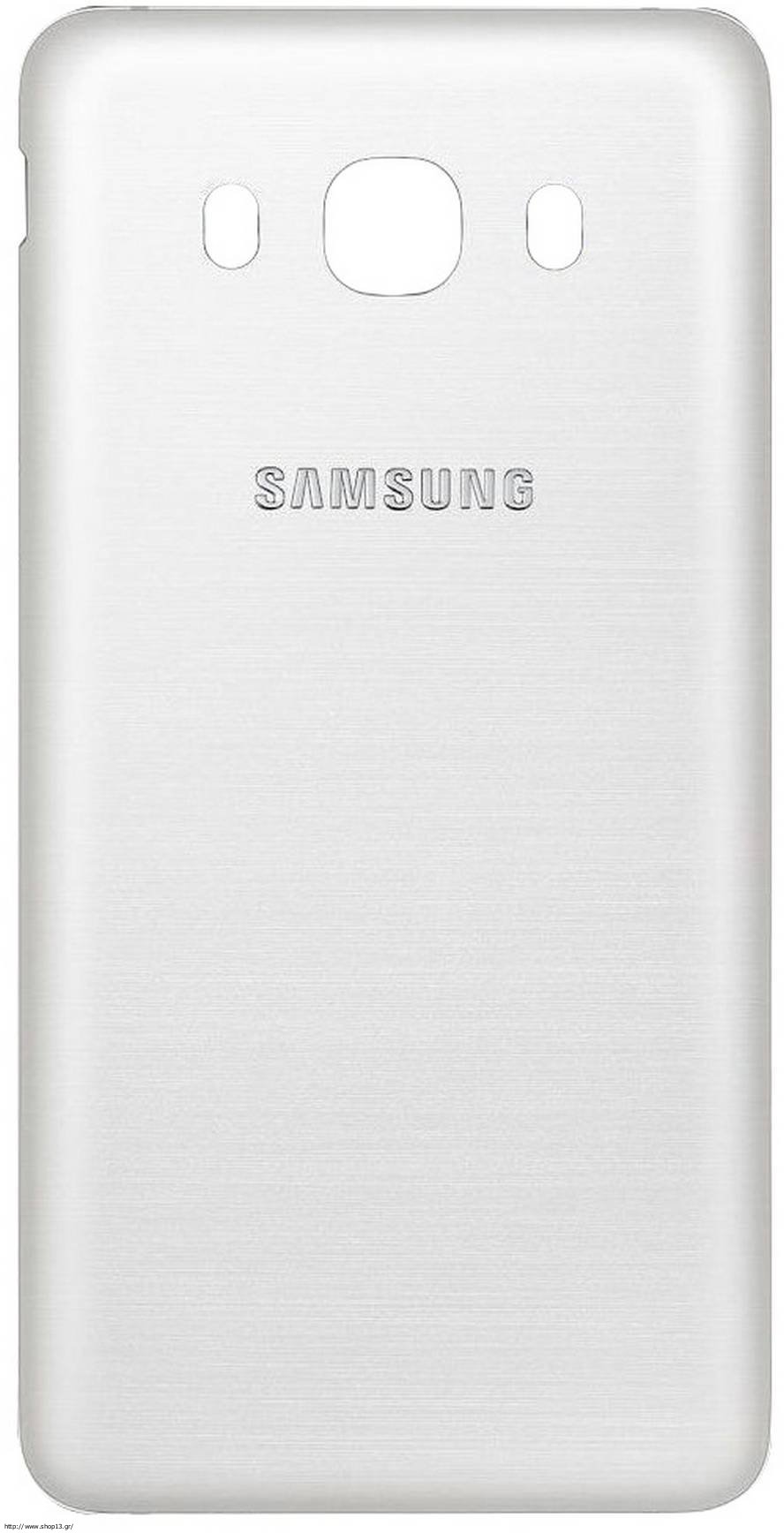 ΚΑΠΑΚΙ ΜΠΑΤΑΡΙΑΣ SAMSUNG J5 ΛΕΥΚΟ GH98-37588A (USED)