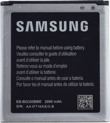 ΜΠΑΤΑΡΙΑ ΚΙΝΗΤΟΥ ΣΥΜΒΑΤΗ ΓΙΑ SAMSUNG GALAXY CORE 2 (EB-BG355BBE) (BULK)