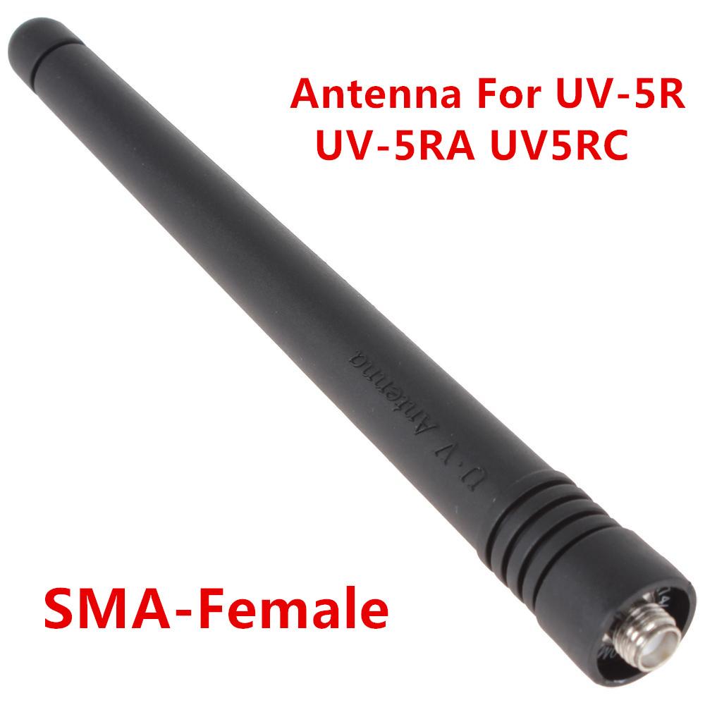 VHF/UHF ANTENA ΓΙΑ BAOFENG UV-5R 17cm