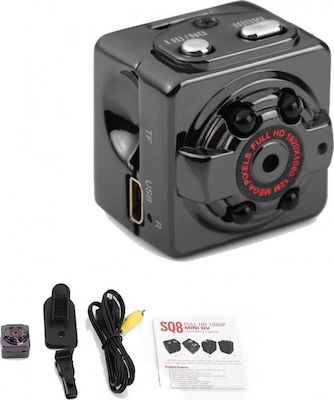 SUPER MINI DV CAMERA FULL HD ΜΕ ΑΝΙΧΝΕΥΣΗ ΚΙΝΗΣΗΣ SQ10