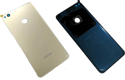 ΚΑΠΑΚΙ ΜΠΑΤΑΡΙΑΣ ΓΙΑ HUAWEI P8 LITE ΧΡΥΣΟ
