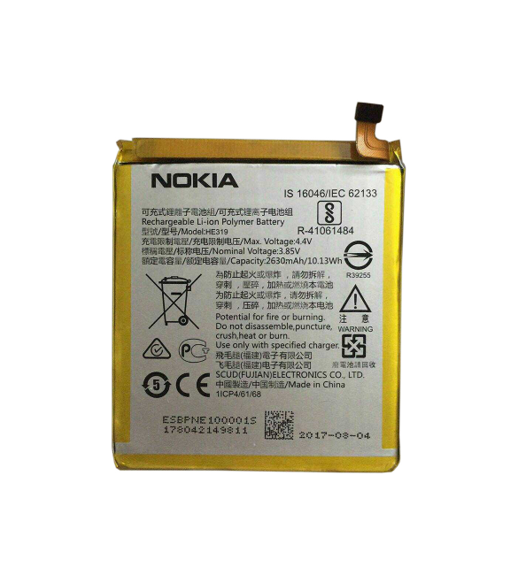 ΜΠΑΤΑΡΙΑ ΚΙΝΗΤΟΥ ΣΥΜΒΑΤΗ ΓΙΑ NOKIA 3 HE319