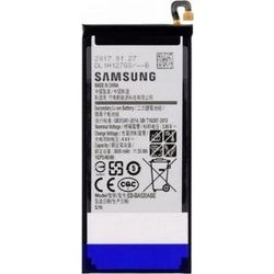 ΜΠΑΤΑΡΙΑ ΚΙΝ.SAMSUNG J510 (USED)