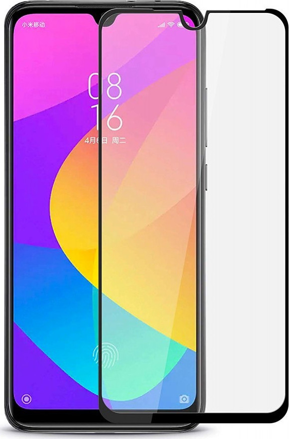 ΚΙΝΗΤΟ XIAOMI REDMI 5 PLUS 32GB