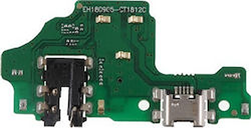 ADAPTOR 3.5mm (M) STEREO ΣΕ 2×3.5mm (F) STEREO