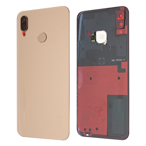 ΚΑΠΑΚΙ ΜΠΑΤΑΡΙΑΣ ΓΙΑ HUAWEI P20 LITE ΧΡΥΣΟ