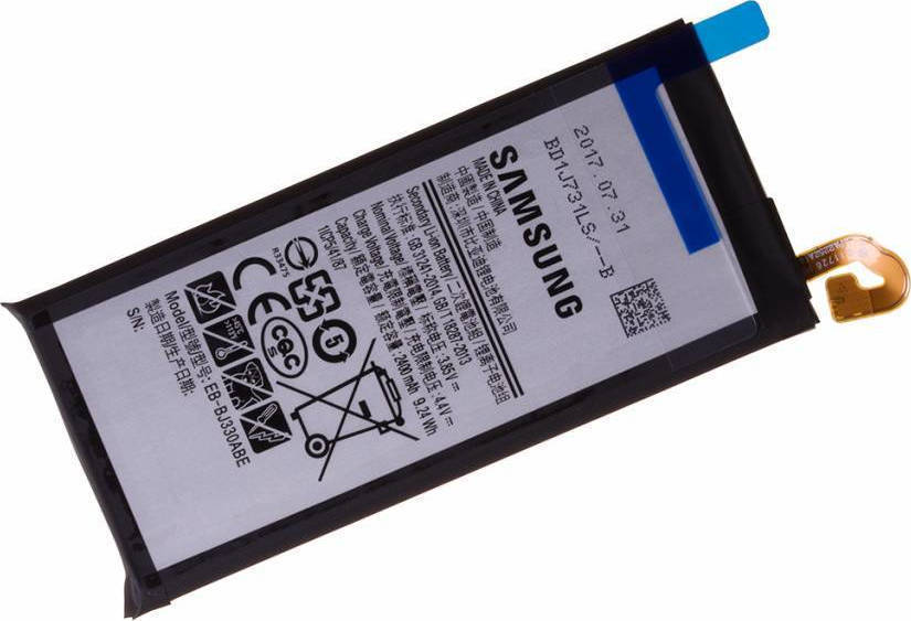 ΜΠΑΤΑΡΙΑ ΚΙΝΗΤΟΥ ΣΥΜΒΑΤΗ ΓΙΑ SAMSUNG EB-BJ330ABE (Galaxy J3 2017) 2400mAh (BULK)