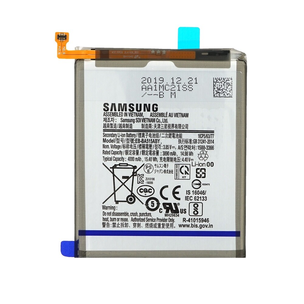 ΜΠΑΤΑΡΙΑ ΚΙΝΗΤΟΥ ΣΥΜΒΑΤΗ ΓΙΑ SAMSUNG A51 A515 EB-BA515ABY (BULK)