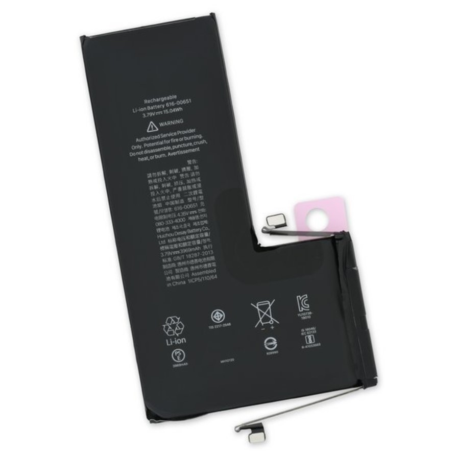 ΜΠΑΤΑΡΙΑ ΚΙΝΗΤΟΥ ΣΥΜΒΑΤΗ ΓΙΑ IPHONE 11 PRO (616-00659)
